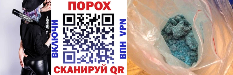 Amphetamine VHQ KRAKEN сайт Омутнинск