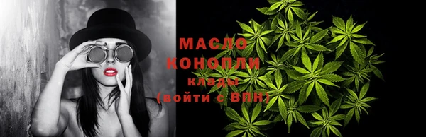 марки lsd Алексеевка