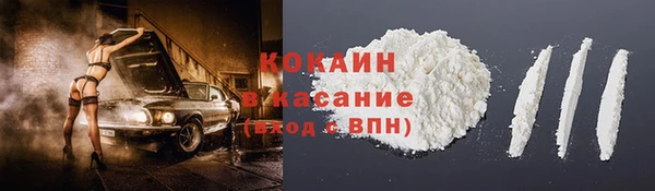 а пвп мука Семёнов
