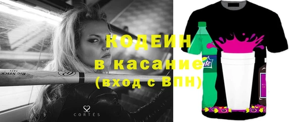 герыч Алзамай