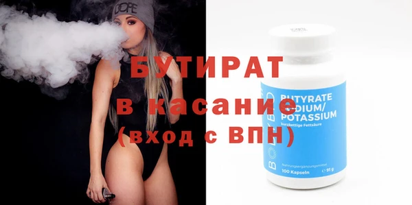 дмт Алексин