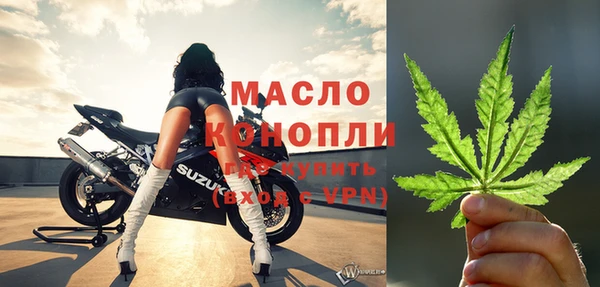 марки lsd Алексеевка