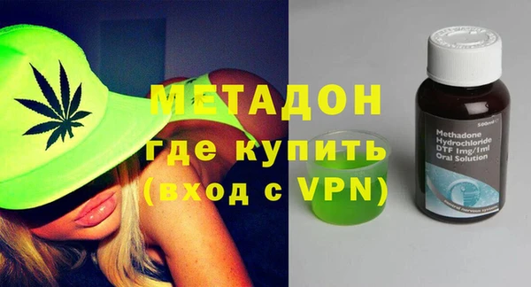 стафф Семикаракорск