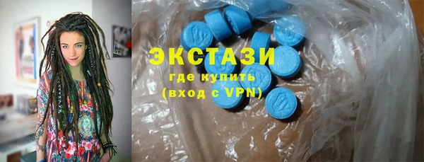 марихуана Семилуки